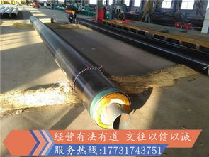 塑套鋼保溫管價(jià)格