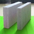 ?；⒅楸匕鍣z測報告??；⒅楸匕宸阑饳z測?檢測合格?；⒅開密封類欄目